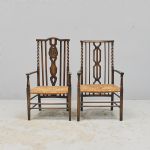 1424 6063 ARMCHAIRS